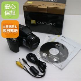 ニコン(Nikon)の良品中古 COOLPIX P100 ブラック M777(コンパクトデジタルカメラ)