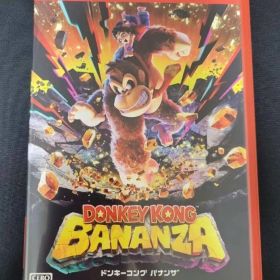ドンキーコングバナンザ Nintendo Switch2 スイッチ Switch