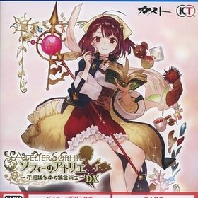 ソフィーのアトリエ ～不思議な本の錬金術士～ DX PS4ソフト
