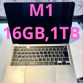 Apple MacBook Pro M1 16GB 1TB