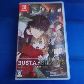 BUSTAFELLOWS Nintendo Switch