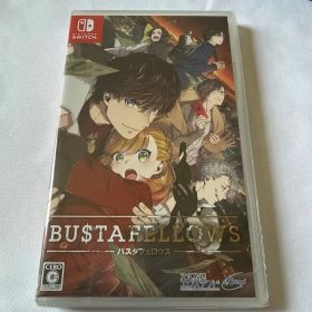 BUSTAFELLOWS バスタフェロウズ Switch 通常版
