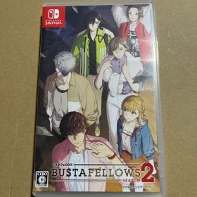 BUSTAFELLOWS2 通常版 バスタフェロウズ2