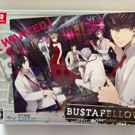 バスタフェロウズ デラックスエディション