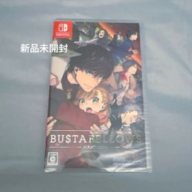BUSTAFELLOWS Nintendo Switch