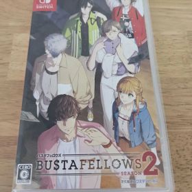 BUSTAFELLOWS SEASON 2 Nintendo Switch