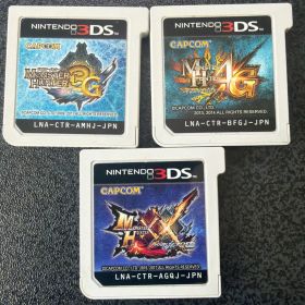 モンスターハンターG/4G/ダブルクロス 3本セット