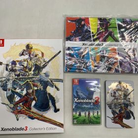 中古 Switch ゼノブレイド3 コレクターズエディション