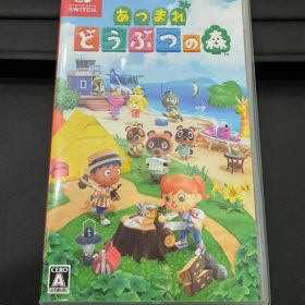 【GT0645】任天堂スイッチ あつまれ どうぶつの森 ソフト 動作確認品