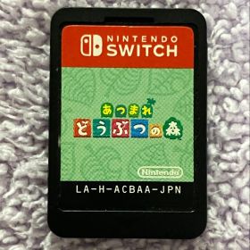 あつまれどうぶつの森 カセット ソフト のみ あつ森 Switch