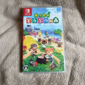 あつまれ どうぶつの森 Nintendo Switch