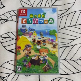 Switch あつまれ どうぶつの森