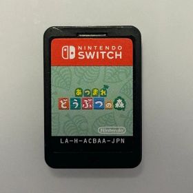 あつまれどうぶつの森 Nintendo Switch カセット ソフト