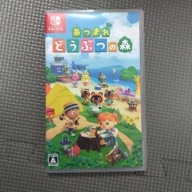 あつまれ どうぶつの森 Nintendo Switch カセット ソフト