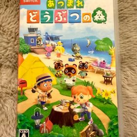 あつまれ どうぶつの森 Switch 動作確認済み