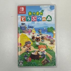 任天堂Switch あつまれ どうぶつの森