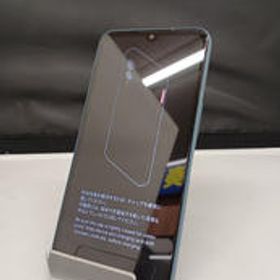 スマートフォン F-52E FUJITSU