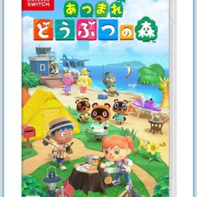 あつまれどうぶつの森 Switch ソフト 新品未開封