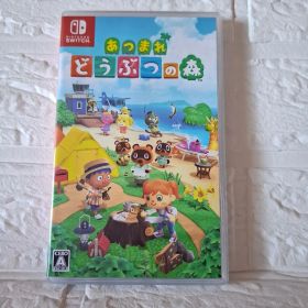 あつまれ どうぶつの森 Nintendo Switch ゲームソフト あつ森