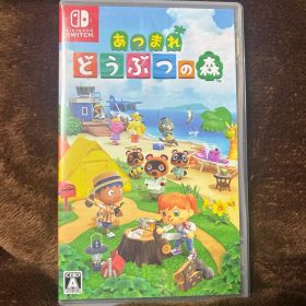 あつまれ どうぶつの森 Nintendo Switch ソフト