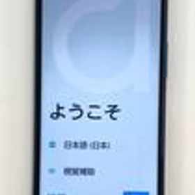 フルフェイス FCG02 FUJITSU/AU