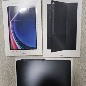 Galaxy Tab S9 Ultra Wi-Fiモデル 512GB