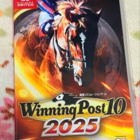 Winning Post 10 2025