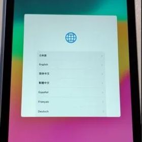 【美品】 iPad 第6世代 バッテリー64％スペースグレイ ★PAD-584、585