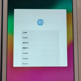 【美品】 iPad 第6世代 バッテリー69％ シルバー ★PAD-576