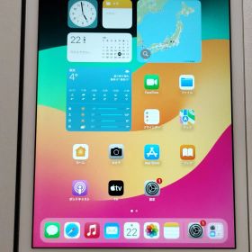 【美品】 iPad 第6世代 バッテリー67％ シルバー ★PAD-570