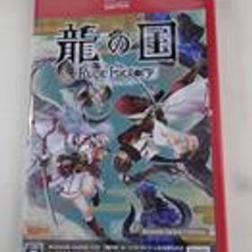 SWITCH2ソフト 龍の国 ルーンファクトリー NINTENDO