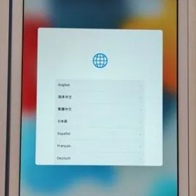 【美品】 iPad 第6世代 バッテリー73％シルバー ★PAD-574