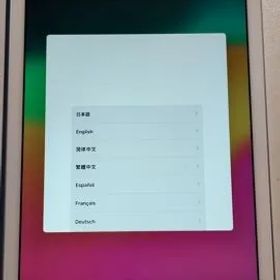 【美品】 iPad 第6世代 バッテリー70％シルバー ★PAD-577