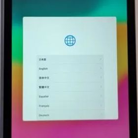 【美品】 iPad 第6世代 バッテリー75％スペースグレイ ★PAD-588