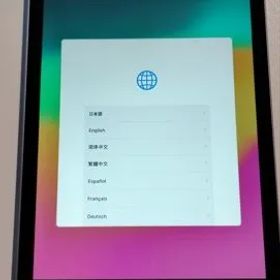 【美品】 iPad 第6世代 バッテリー72％シルバー ★PAD-761