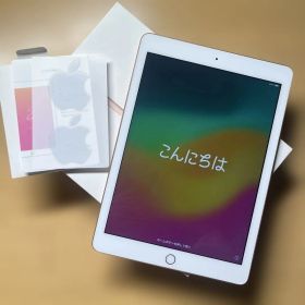 【128GB大容量】iPad 第6世代 ゴールド 箱付き ※バッテリー訳あり特価