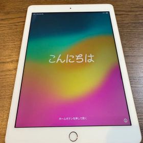 iPad (第6世代) ゴールド 本体