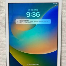 iPad第6世代