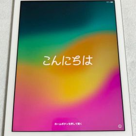 iPad 第6世代 32GB Wi-Fi シルバー バッテリー95% 箱あり美品