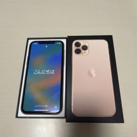 iPhone 11 Pro 256GB ゴールド SIMフリー バッテリー72%