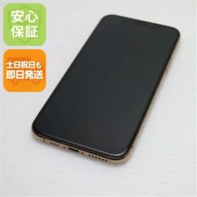良品中古 SIMフリー iPhone 11 Pro 64GB ゴールド スマホ 本体 白ロム 中古 土日祝発送OK 03000