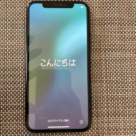 iPhone 11 Pro 256GB スペースグレー 本体 動作良好 傷あり