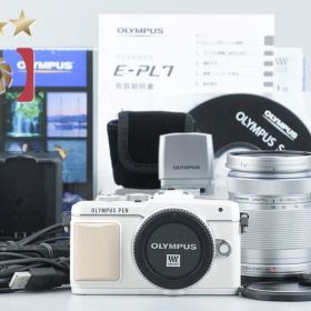 【中古】OLYMPUS オリンパス PEN Lite E-PL7 EZ ダブルズームキット ホワイト シャッター回数僅少 元箱付き