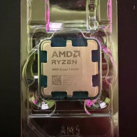 AMD Ryzen 5 8400f