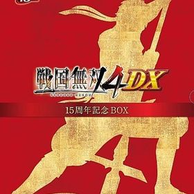 戦国無双4 DX 15周年記念BOX PS4ソフト