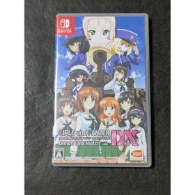 バンダイナムコエンターテインメント(BANDAI NAMCO Entertainment)のガールズ＆パンツァー ドリームタンクマッチDX(家庭用ゲームソフト)