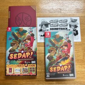 SEDAP 絶品！ アジアンクッキングアドベンチャー