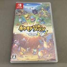 ニンテンドースイッチ ポケモン不思議のダンジョン 救助隊DX