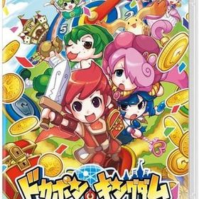 ドカポンキングダム コネクト ニンテンドースイッチソフト