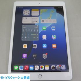 iPad 7 Wi-Fi 32GB 第7世代 シルバー 中古品
